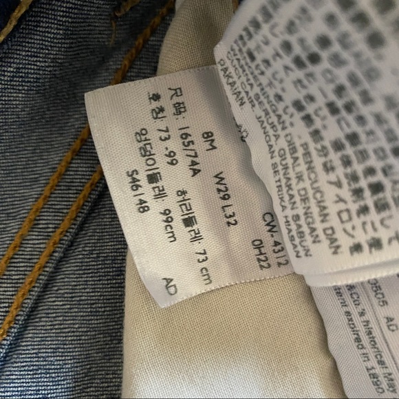 Levi’s Perfectly Slimming 512 Straight Leg Jeans - Picture 5 of 7